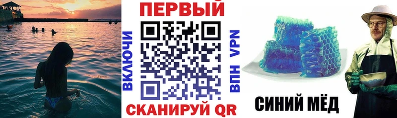 купить наркотики сайты  Чита  Amphetamine VHQ 