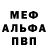 Амфетамин VHQ Ikram Jorayev