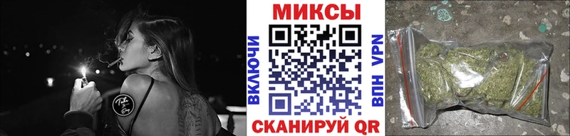 БУТИРАТ бутандиол  Чита 