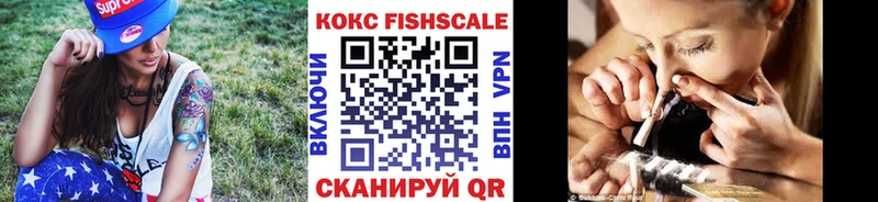 Cocaine 97%  где можно купить   Чита 