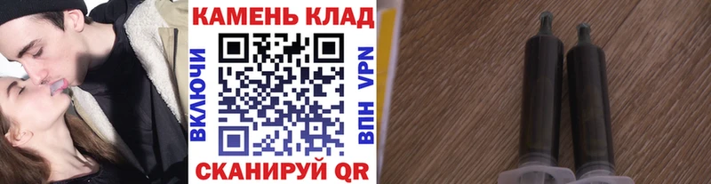 ГАШИШ убойный Чита