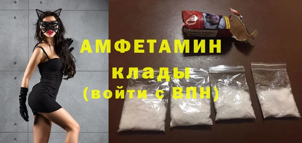 МДПВ Новозыбков