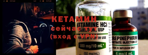 винт Абинск