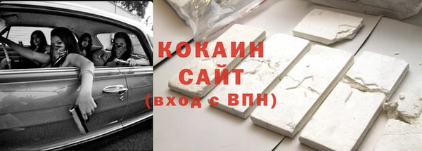 прущая мука Абдулино