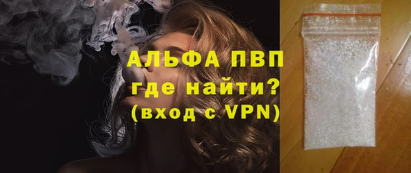 МДПВ Новозыбков