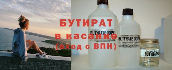 МДПВ Новозыбков
