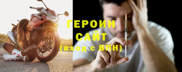 мяу мяу мука Белая Калитва