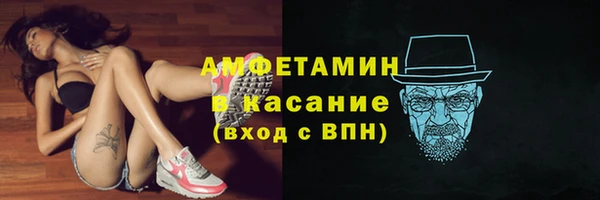 винт Абинск