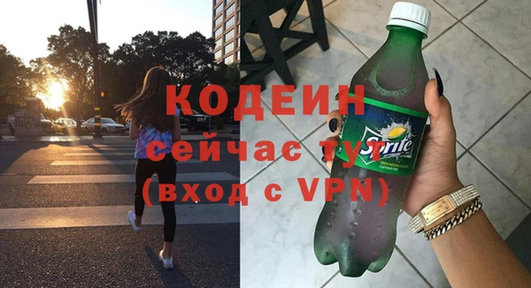 винт Абинск