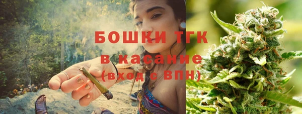 прущая мука Абдулино