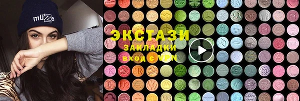 МДПВ Новозыбков