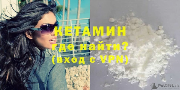 винт Абинск