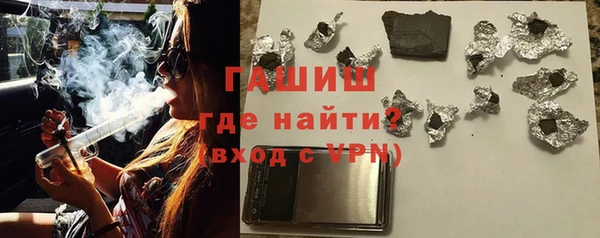 винт Абинск