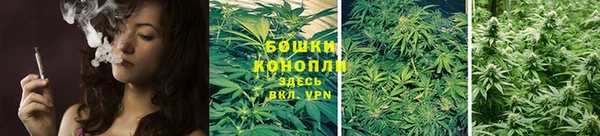 таблы Белая Холуница