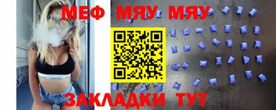 героин Пушкино