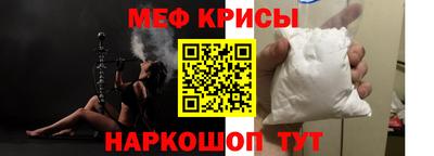 ECSTASY Пугачёв