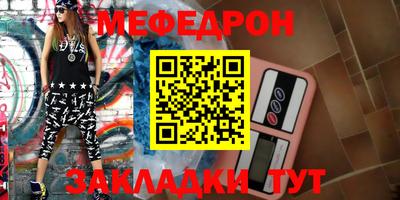 ECSTASY Пугачёв