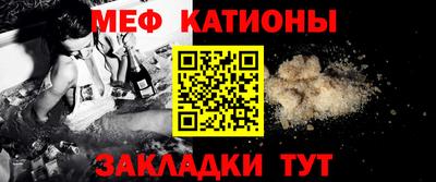 героин Пушкино