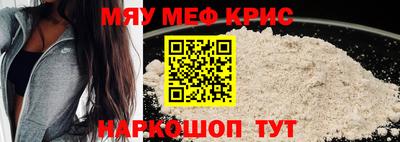 прущая мука Пыть-Ях