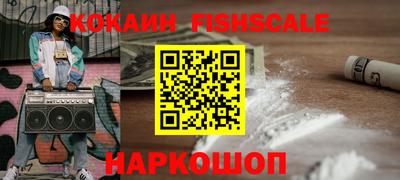 ECSTASY Пугачёв