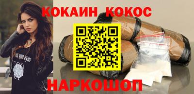 прущая мука Пыть-Ях