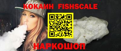 прущая мука Пыть-Ях
