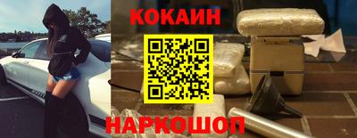 прущая мука Пыть-Ях