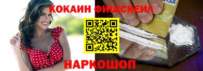героин Пушкино