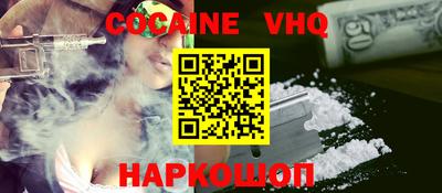прущая мука Пыть-Ях