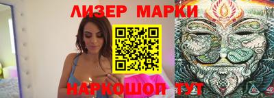 героин Пушкино