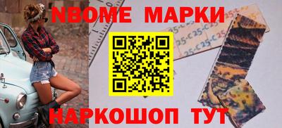 героин Пушкино