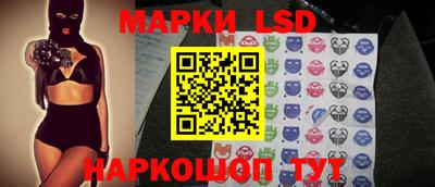 прущая мука Пыть-Ях