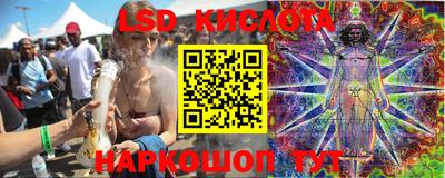ECSTASY Пугачёв