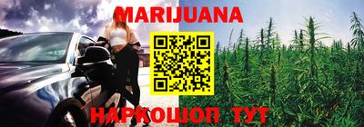 прущая мука Пыть-Ях
