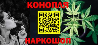 прущая мука Пыть-Ях