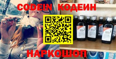 ECSTASY Пугачёв