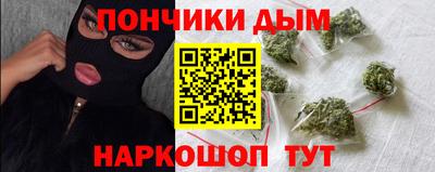 ECSTASY Пугачёв