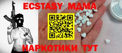 прущая мука Пыть-Ях