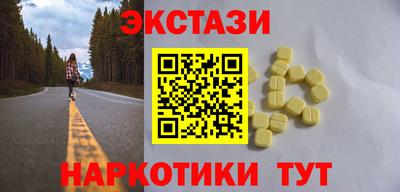 прущая мука Пыть-Ях