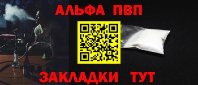 героин Пушкино