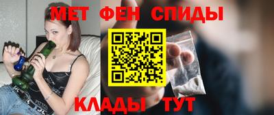 прущая мука Пыть-Ях