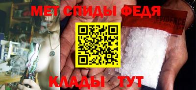 ECSTASY Пугачёв