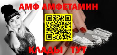 ECSTASY Пугачёв
