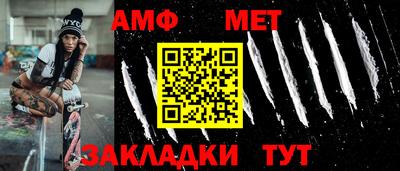 героин Пушкино