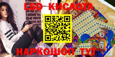 прущая мука Пыть-Ях