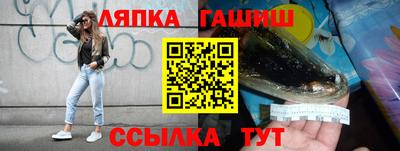 прущая мука Пыть-Ях