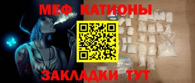 героин Пушкино