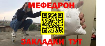 ECSTASY Пугачёв