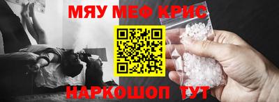 прущая мука Пыть-Ях