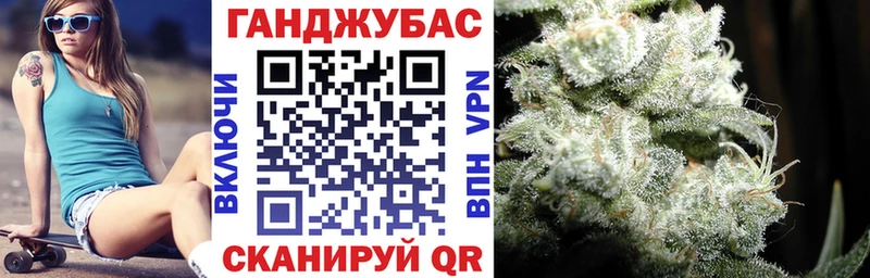 Бошки Шишки тримм  Чита 
